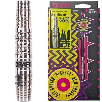 D.Craft Brilliant 2BA Yukari Fujino Player Model Darts Barrels