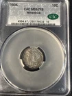 1936 Mercury Silver Dime MS67FB  (CAC)