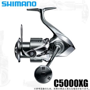 2018 shimano stella 5000 STLC5000XGFK FK Spinning Reel line management and drag Stella 5000 | eBay