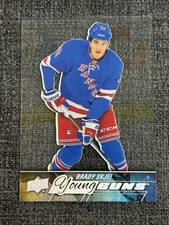View ALL the 2015-16 Upper Deck Young Guns in One Place! 124