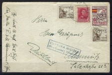 Feldpost Spanischer Bürgerkrieg 1938, vom Bord des Kreuzer Emden (TT00129)