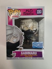 Funko Pop! Hell's Paradise #2283  Gabimaru Funko Exclusive +  Vaulted Protector