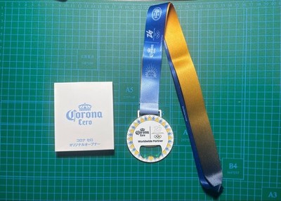 [Not for Sale] Corona Zero Medal-Shaped Bottle Opener, Milan Cortina 2026 Olympi