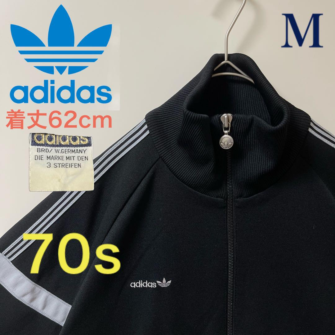 70S Descente Adidas Embroidery Track Jacket Vintage Jersey 70S Descente Adidas Embroidery Track Jacket Vintage Jersey
