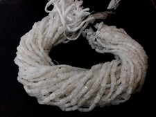 1 nić naturalny tęczowy kamień księżycowy kwadratowy gładki 4x7-5x9mm luźne koraliki 12 cali