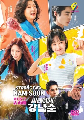 DVD Korean Drama Strong Girl Nam-Soon Vol.1-16 End (2023 / 大力女子姜南顺) English Dub