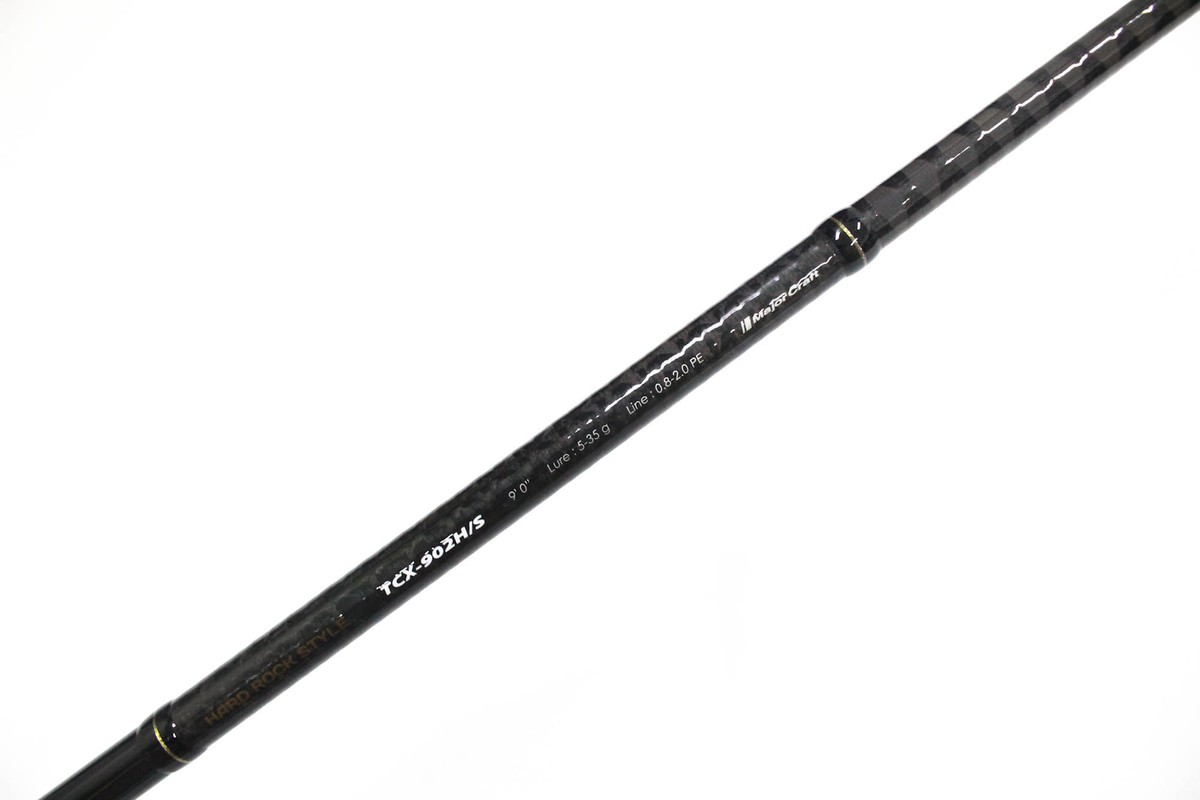 Major Craft Triple Cross Series Spinning Rod TCX 902 H/S