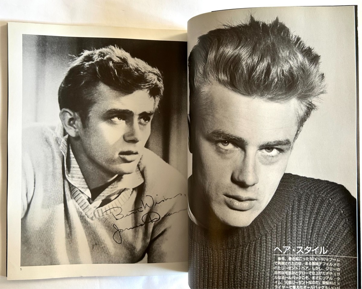 James Dean 写真集 Amazon.com: Photobook James Dean 