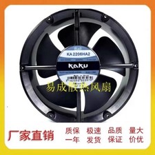 KAKU KA2206HA AC220-240V Cabinet Cooling Fan