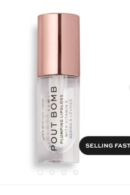 Revolution ~Pout Bomb~Plumping Lipgloss w/ Vitamin E~0.15oz ~Sealed~