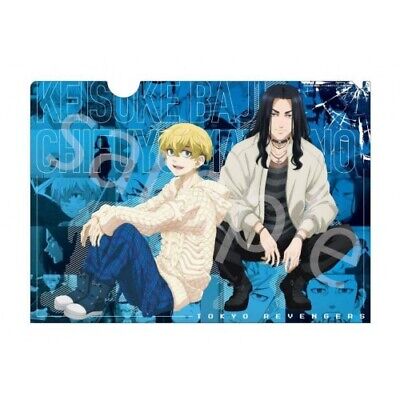 TV Anime Tokyo Revengers Clear File Book Vol.1