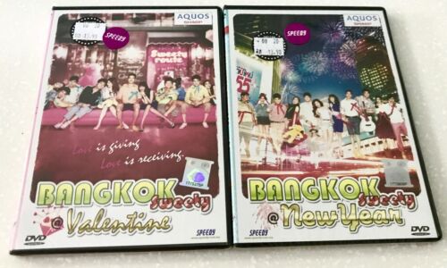 Bangkok Sweety Movie 2in1 (Valentine + New Year) ~ All Region ~ Brand New &amp; Seal