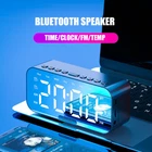 Bluetooth LOUD Speaker Wireless Stereo Bass USB/TF/FM Radio Alarm Clock Outdoor