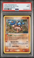2005 POKEMON EX UNSEEN FORCES #26 HITMONTOP-REVERSE FOIL PSA 9 on eBay