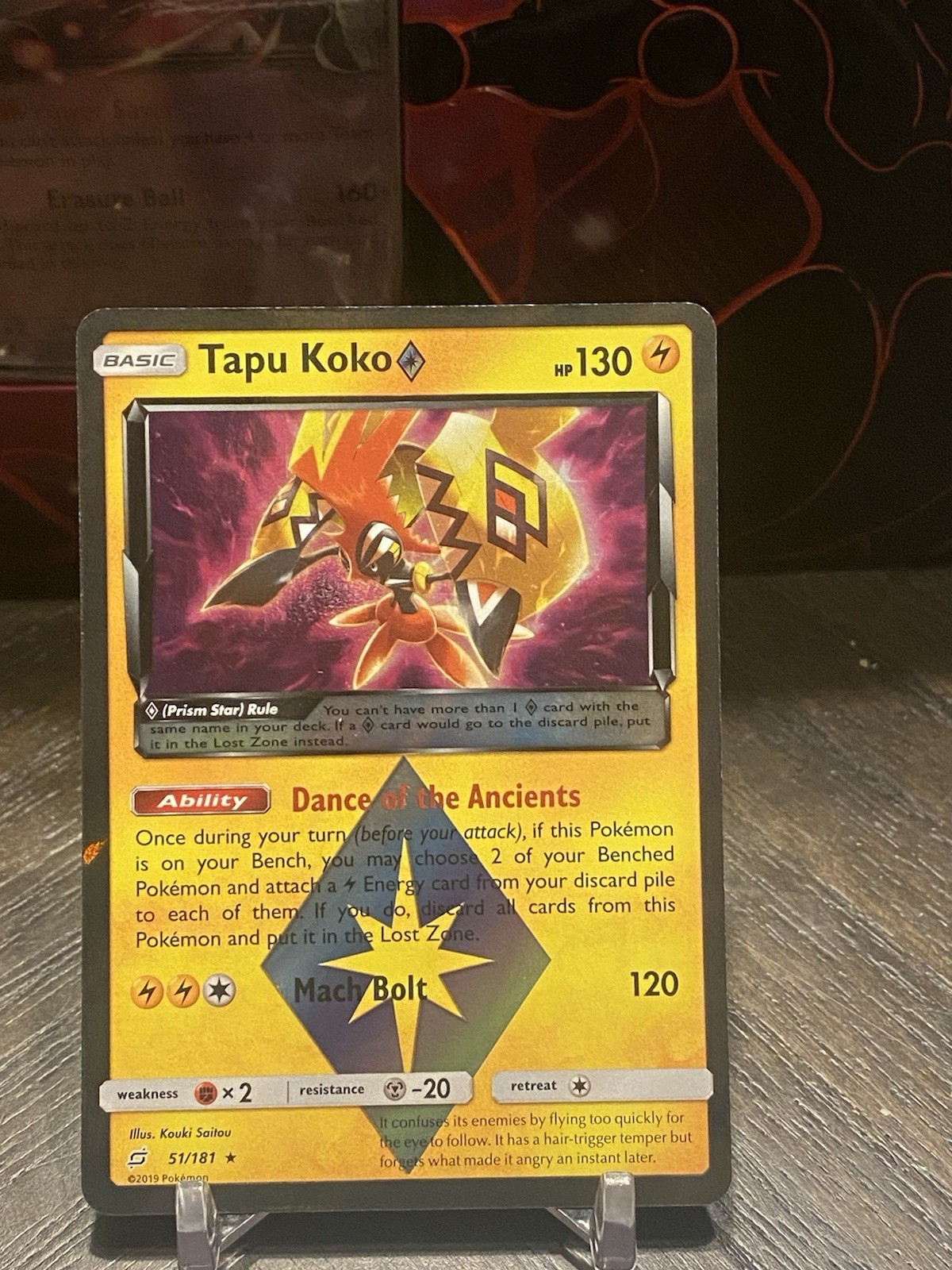 Tapu Koko 51/181 Prism Star Sun & Moon: Team Up Holo Pokemon TCG Near Mint