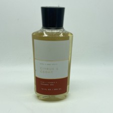 Bath and Body Works Citrus Cedar Shower Gel 10 Oz. Men