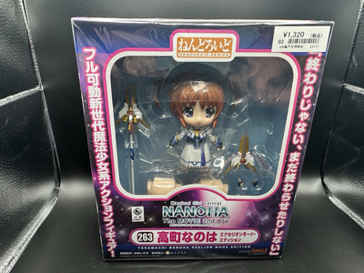 Magical Girl Lyrical Nanoha The Movie 2nd Takamachi Nanoha