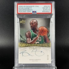 2008-09 Upper Deck Exquisite Collection Basketball Cards 8