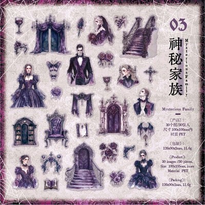 30Pcs Gothic Dark PET Stickers Journal Album Scrapbook Vampire Elf Rose Sticker