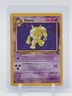 HYPNO 1999 POKEMON FOSSIL HOLO RARE 23/62 Q3478