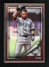 2022 Topps Transcendent Collection 6/50 Ichiro Suzuki (Grey Jersey) #43 HOF 19fv