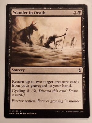 Wander in Death - Amonkhet Magic the Gathering MTG Nice!