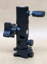 Lumopro LP633 Umbrella Swivel with Variable Cold Shoe