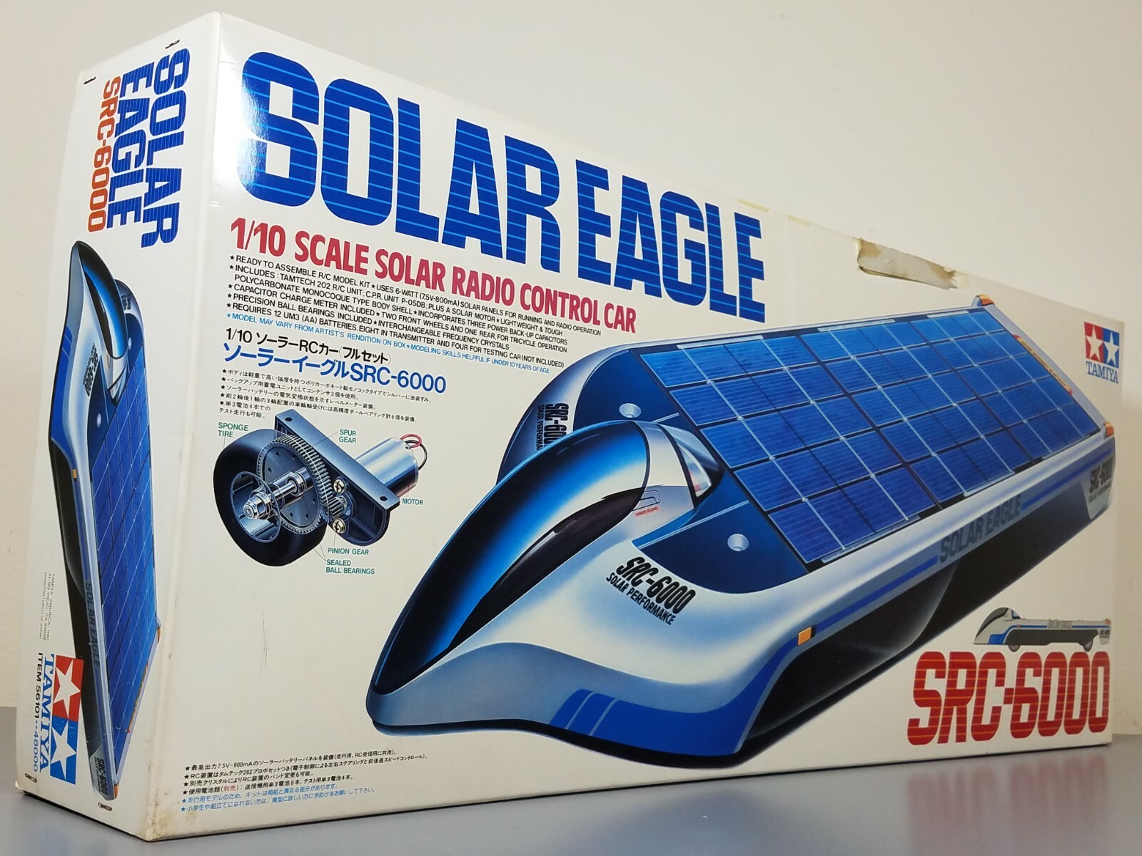 solar rc car