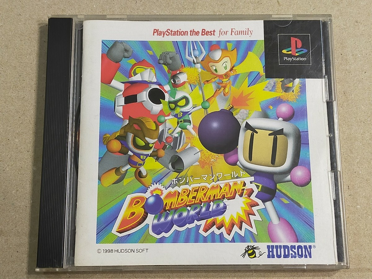 BOMBERMAN WORLD The BEST PS1 Sony PlayStation NTSC-J JAPAN