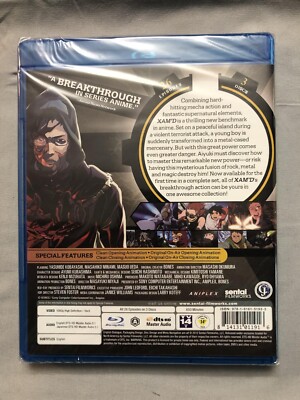 Xam'd: Lost Memories Complete Collection (Blu-ray) Brand New