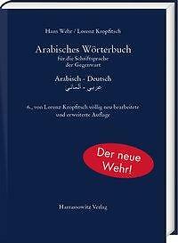Arabisches WöRterbuch FüR Die Schriftsprache Der Gegenwart | Buch | 978344711495-image