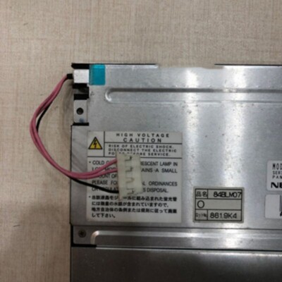 10.4-inch LM10V331 LCD display screen