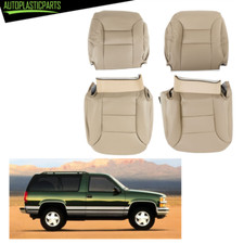 For 1995-1998 1999 Chevy Tahoe Seat Cover Tan 4pcs Front Bottom Top Leather For 1995-1998 1999 Chevy Tahoe Seat Cover Tan 4pcs Front Bottom Top Leather