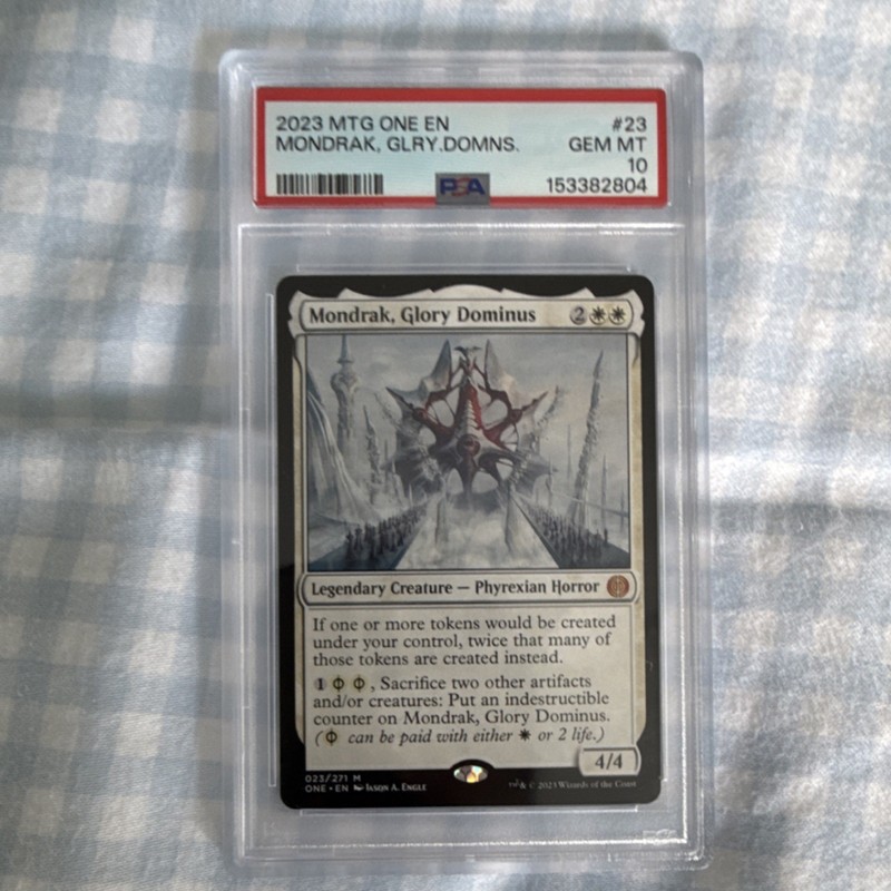 Magic: The Gathering Mondrak Glory Dominus Phyrexia All Will Be One PSA 10 Gem …