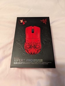Viper Pro | eBay