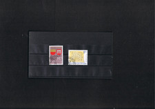 Liechtenstein Mi. Nr. 928-929 " 275. Jahrestag Erwerb d Grafschaft " Gestempelt