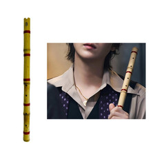 BTS Arirang 2.0 MV Bamboo Danso Korean Vertical Flute Korea Limited IN HAND