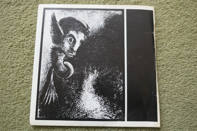 MAGAZINE   SHOT BY BOTH SIDES 7    Nr MINT UK 1978 ORIG PUNK HOWARD DEVOTO