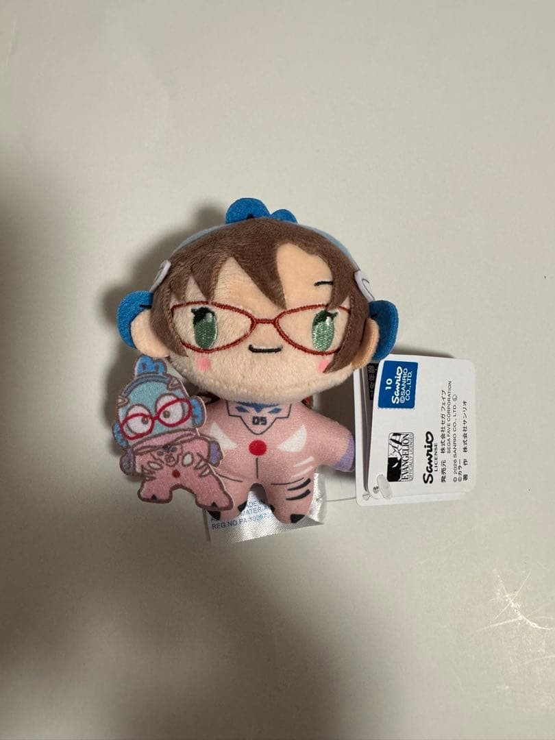 Evangelion x Sanrio Characters Mascot Mari