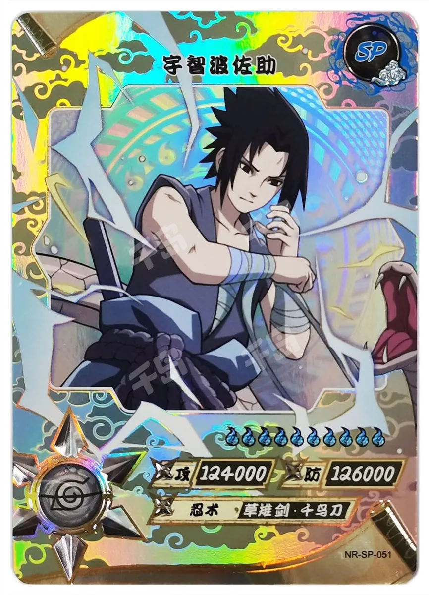 Naruto nsp: Sasuke Uchiha