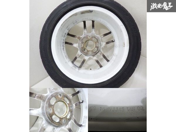 JDM Racing Heart 