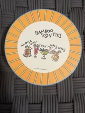 Vintage Rosanna Bamboo Kon Kiki plate set in original collectors box