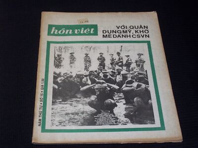 1979 NOVEMBER 17 HON VIET MAGAZINE - VOI QUAN FRONT COVER - E 499
