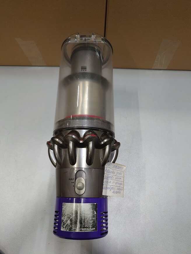 Dyson V10 Cordless Vacuum For Parts With Weak Battery  