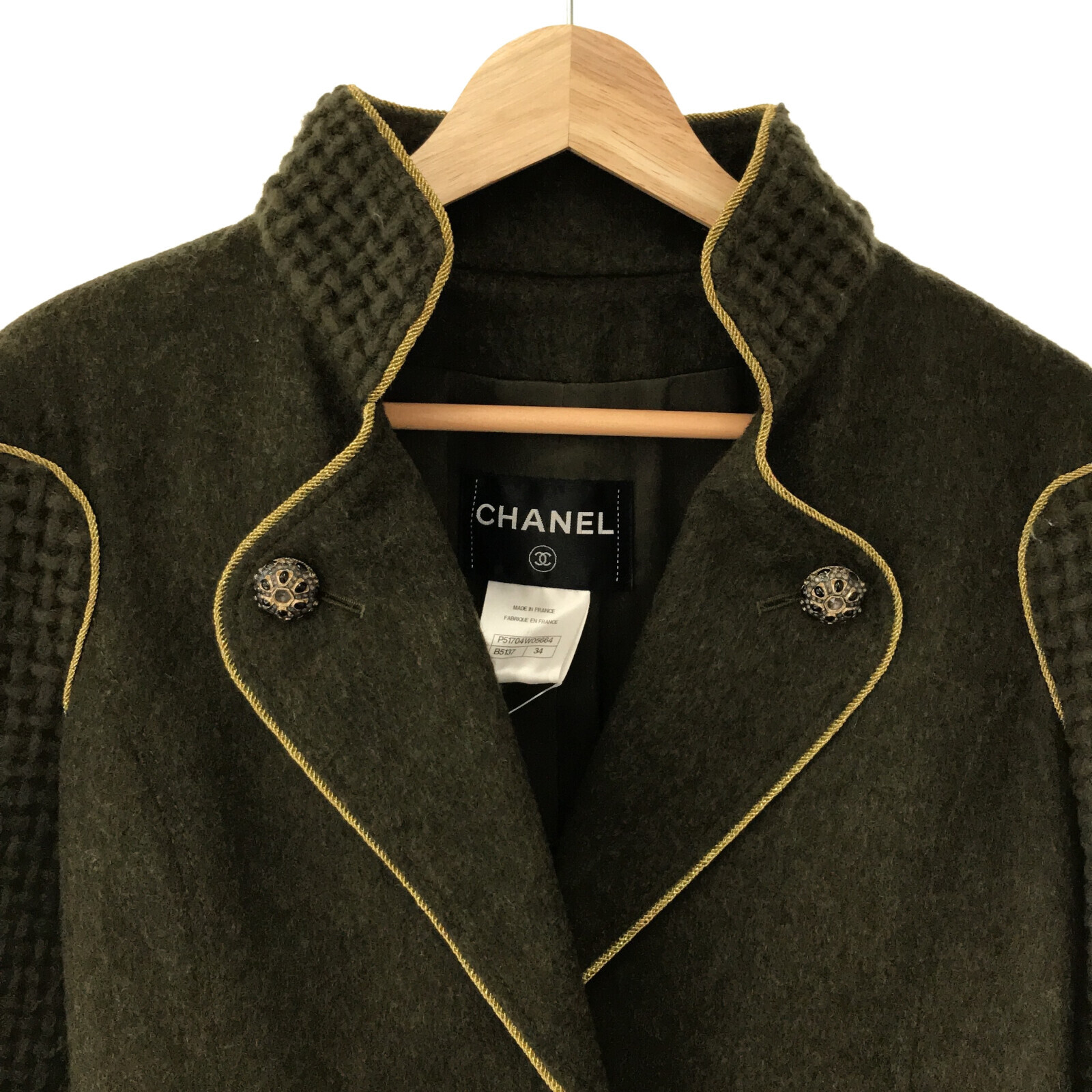 ALTRA Cappotto CHANEL lana verde usato donna04w05664 P51