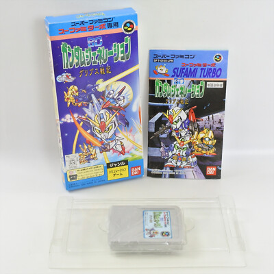 SD GUNDAM GENERATION Griffe Sufami Turbo Super Famicom Nintendo 2399 sf