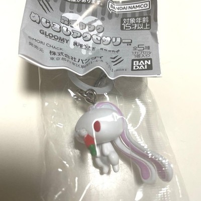 Düstere Mori Chuck Kaninchen Karotte Zubehör unbenutzt ungeöffnet Japan Spiel...