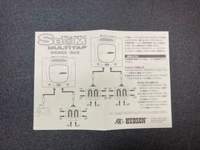 SegSaturn Multitap SBOM for Bomberman 6-player Compatible Tested
