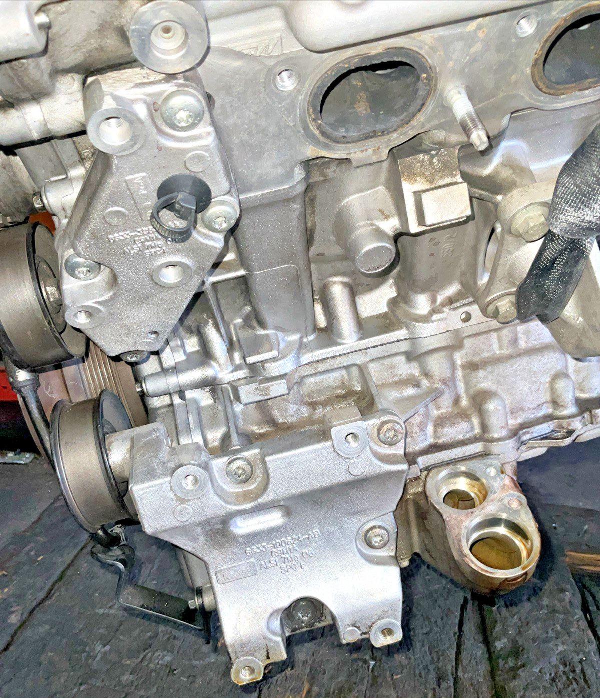 Aston Martin Vantage 2006-2008 Oil pan