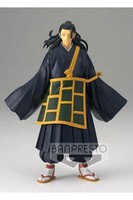 Jujutsu Kaisen 0 The Movie Jukon No Kata Pvc Statue Suguru Geto 17 Cm